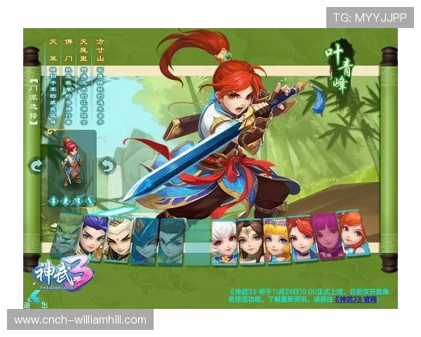 《以雀奴:探秘游戏中的神秘角色与背后故事》 《以雀奴:探秘游戏中的神秘角色与背后故事》